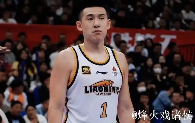 合同将到期,付豪交易?辽宁官宣,谁注意杨鸣表态,还剩1年合同 合同将到期,付豪交易?辽宁官宣,谁注意杨鸣表态,还剩1年合同