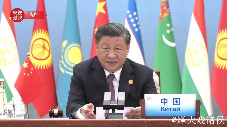 习近平出席第二届中国-中亚峰会并作主旨发言 习近平出席第二届中国-中亚峰会并作主旨发言
