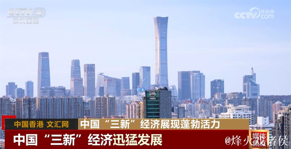 上半年工业经济向稳、向新、向优 系列增量助企举措将陆续发布 上半年工业经济向稳、向新、向优 系列增量助企举措将陆续发布